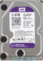 HDD 2TB WD Purple / 64 Mb, SATA III 5200 rpm