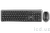Беспроводной комплект: клавиатура + мышь 2Е MK420 BLACK 