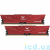 TEAM Dual Kit DDR4 16 2600МГц PC4-28800 с радиатором	