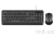 Проводной комплект: Клавиатура + Мышка 2E MK404 Black