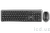 Клавиатура с беспроводной мышью в комплекте 2E MK420 ЧЕРНЫЙ