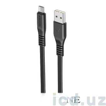 USB кабель Borofone BX23 2.4A