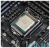Процессор S1700 Intel Core-i7 13700K